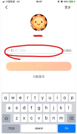 淘宝网我的足迹怎么删除?操作步骤是什么? 淘宝网我的足迹怎么删除?操作步骤是什么?