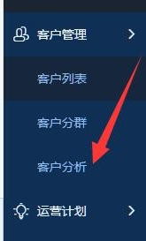 淘宝怎么创建人群标签?需要注意什么? 淘宝怎么创建人群标签?需要注意什么?