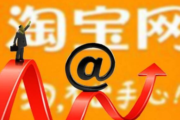 淘宝物流信息在哪里看?怎么选择? 淘宝物流信息在哪里看?怎么选择?