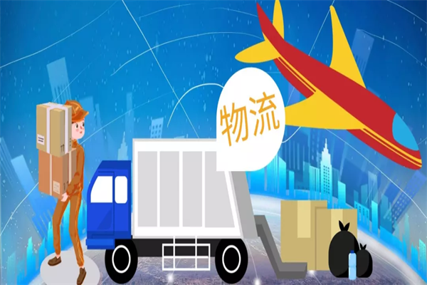 淘宝清关的物流信息怎么办?需要什么手续? 淘宝清关的物流信息怎么办?需要什么手续?
