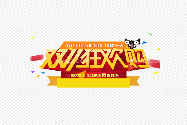淘宝宝贝上架怎么库存少了?设置多少合适呢? 淘宝宝贝上架怎么库存少了?设置多少合适呢?