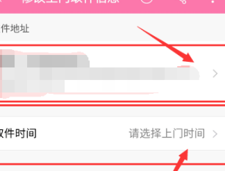 3.png 3.png