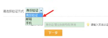 2.png 2.png