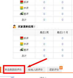 4.png 4.png