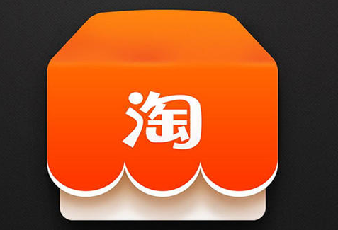 如何预防淘宝账号违规的情况 如何预防淘宝账号违规的情况