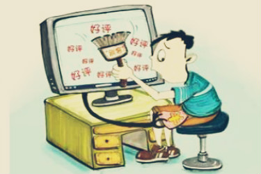 淘宝账号怎么判断是否安全?不安全的账号有哪些隐患? 淘宝账号怎么判断是否安全?不安全的账号有哪些隐患?