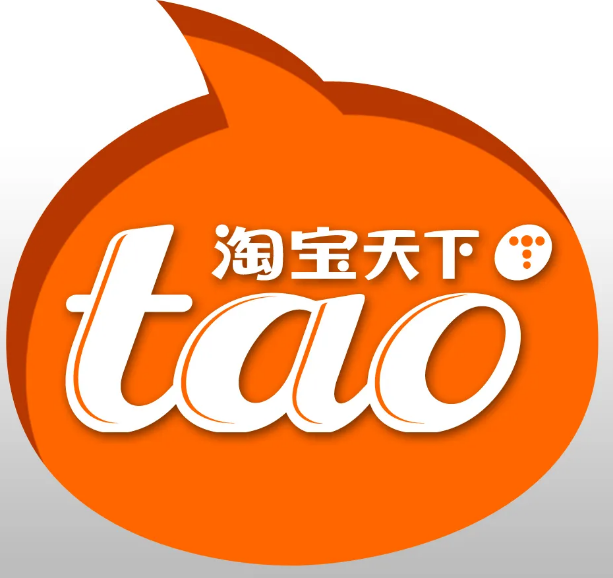 淘宝.png 淘宝.png