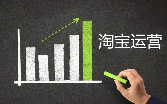 淘宝.png 淘宝.png