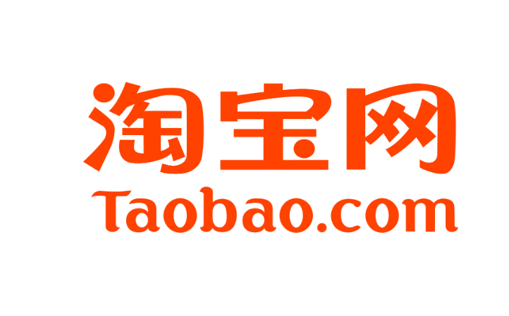 淘宝.png 淘宝.png