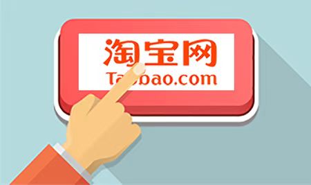 淘宝追评是从什么时候开始算天数?为什么不显示? 淘宝追评是从什么时候开始算天数?为什么不显示?