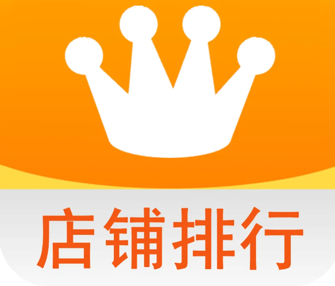 淘宝店铺扣多少分会影响淘宝活动报名? 淘宝店铺扣多少分会影响淘宝活动报名?