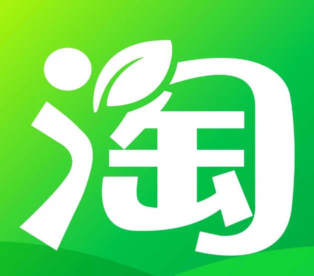 淘宝 淘宝