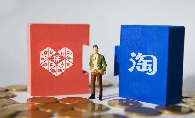 淘宝材质保真险赔付吗?如何赔付款项? 淘宝材质保真险赔付吗?如何赔付款项?