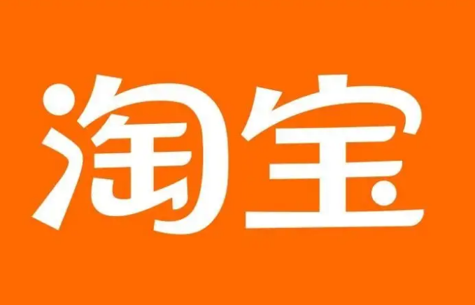 淘宝达人参加猜你喜欢内容招募活动有什么要求?附相关问答! 淘宝达人参加猜你喜欢内容招募活动有什么要求?附相关问答!