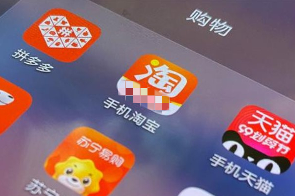 淘宝猜你喜欢标签怎么做?有什么可以学的吗?.jpg 淘宝猜你喜欢标签怎么做?有什么可以学的吗?.jpg