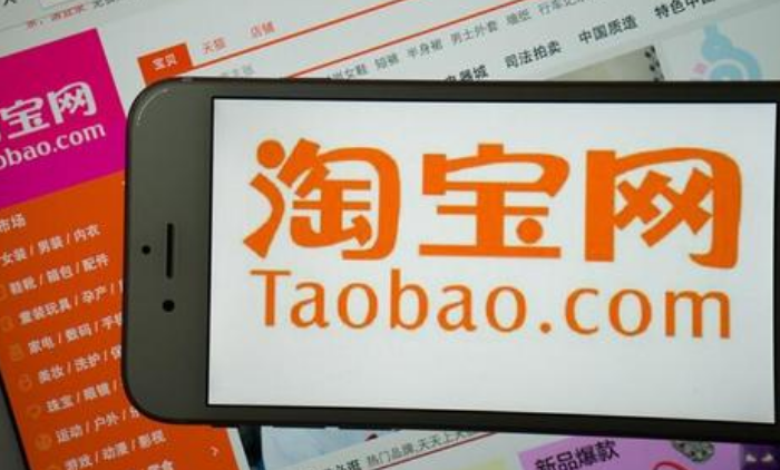 淘宝实时访客所在地是根据什么来的.png 淘宝实时访客所在地是根据什么来的.png