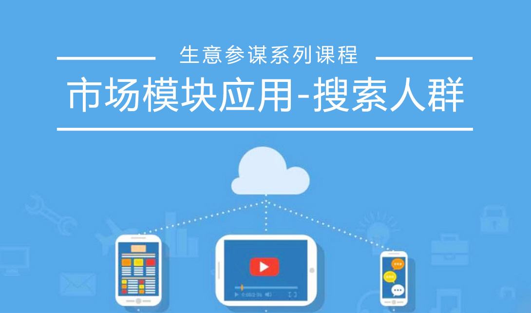 uv价值计算公式是什么?.jpg uv价值计算公式是什么?.jpg