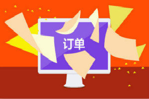 淘宝支付转化率怎么算? 提高转化率有什么技巧? 淘宝支付转化率怎么算? 提高转化率有什么技巧?