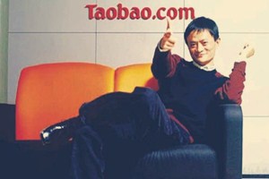 淘宝回头客是什么?淘宝商家如何留住回头客?jpg 淘宝回头客是什么?淘宝商家如何留住回头客?jpg