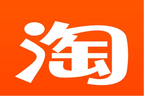 淘宝购中猜你喜欢是什么意思?规则是什么? 淘宝购中猜你喜欢是什么意思?规则是什么?