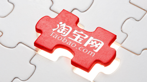 淘宝销量怎么做上去?把握下面五点就能轻松完成! 淘宝销量怎么做上去?把握下面五点就能轻松完成!