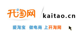 淘宝流量怎么购买 淘宝流量怎么购买