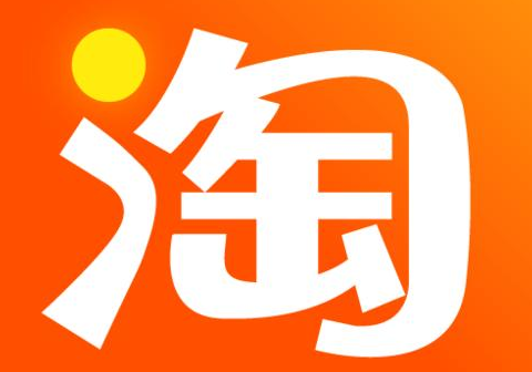 淘宝流量推广有作用吗?淘宝流量推广哪个好? 淘宝流量推广有作用吗?淘宝流量推广哪个好?