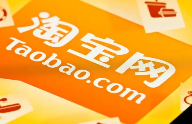 淘宝店铺关键词排名不稳定的原因是什么? 淘宝店铺关键词排名不稳定的原因是什么?