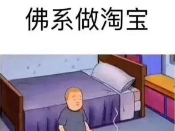 淘宝电商进入下半场,中小卖家如何将淘宝流量化为己有? 淘宝电商进入下半场,中小卖家如何将淘宝流量化为己有?