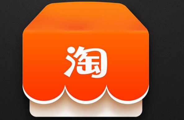 为什么新开的淘宝店铺没有流量?增加自然流量,店铺流量燥起来 为什么新开的淘宝店铺没有流量?增加自然流量,店铺流量燥起来