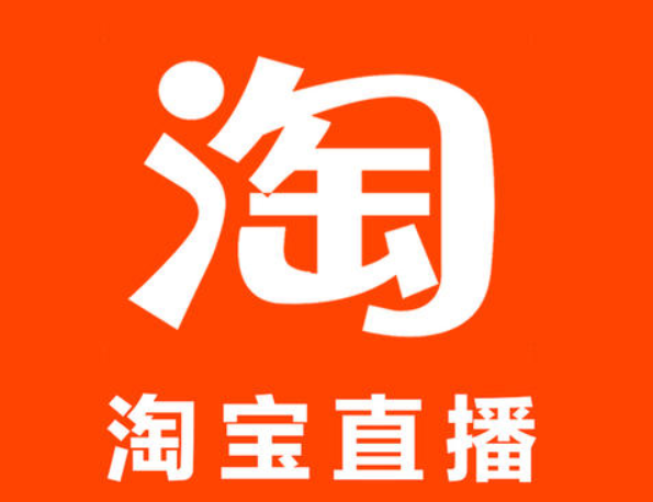 全面分析淘宝千人千面,解析宝贝为何获取不到流量 全面分析淘宝千人千面,解析宝贝为何获取不到流量