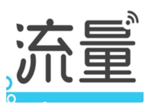 三步让淘宝店铺流量飙升的方法 三步让淘宝店铺流量飙升的方法
