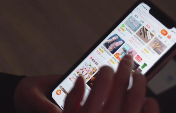 详细的手机淘宝无线流量分布图 详细的手机淘宝无线流量分布图