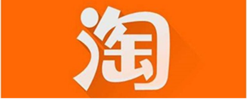 淘宝店铺流量怎么提升,有哪些方法? 淘宝店铺流量怎么提升,有哪些方法?