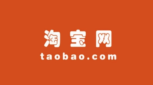 淘宝店铺流量低怎么办,有哪些解决方法? 淘宝店铺流量低怎么办,有哪些解决方法?