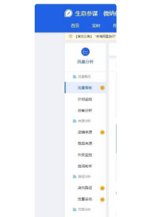 3.png 3.png