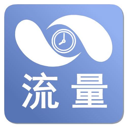 淘内免费流量有哪些?怎么引入免费流量? 淘内免费流量有哪些?怎么引入免费流量?