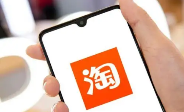 淘宝链接流量为什么不好?不好的原因是什么? 淘宝链接流量为什么不好?不好的原因是什么?