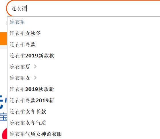 淘宝 淘宝