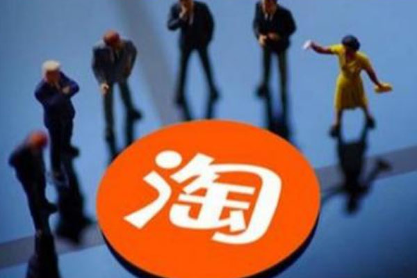 淘宝物流怎么投诉?提示物流异常有影响吗? 淘宝物流怎么投诉?提示物流异常有影响吗?