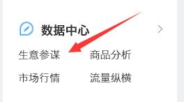 淘宝 淘宝
