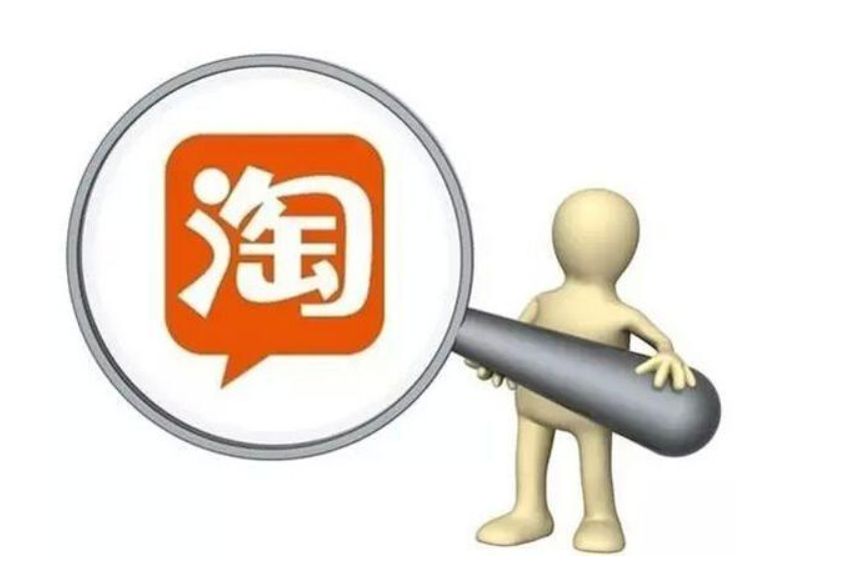淘宝如何优化宝贝?优化怎么做? 淘宝如何优化宝贝?优化怎么做?