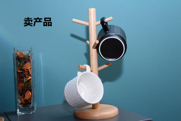 在淘宝上卖什么最赚钱?新手必看指南.jpg 在淘宝上卖什么最赚钱?新手必看指南.jpg