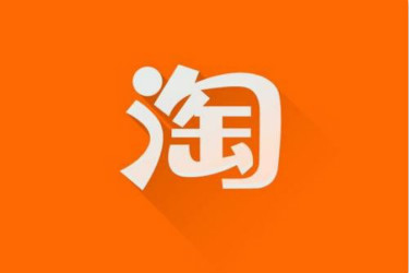 怎么在网上找货源?如何找到靠谱的货源? 怎么在网上找货源?如何找到靠谱的货源?