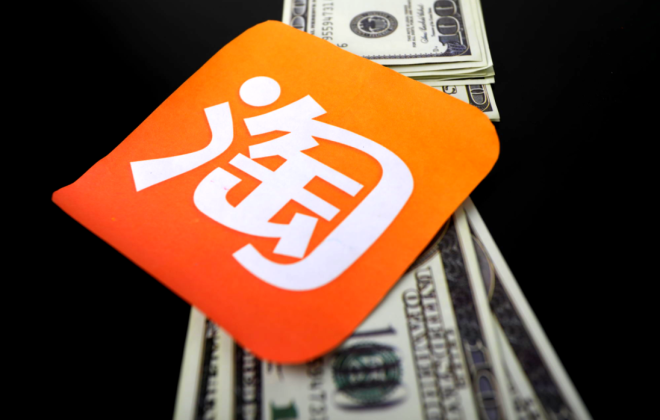 淘宝提升销量 淘宝提升销量
