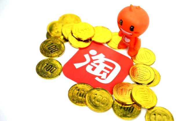 淘宝中期提升销量关键词技巧是什么?如何提升? 淘宝中期提升销量关键词技巧是什么?如何提升?