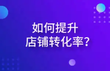 淘宝 淘宝