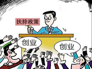 淘宝店铺重新开有新店扶持吗?怎么利用好扶持? 淘宝店铺重新开有新店扶持吗?怎么利用好扶持?