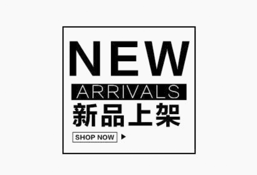淘宝 淘宝