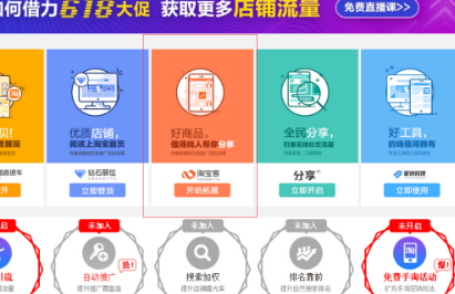 3.png 3.png